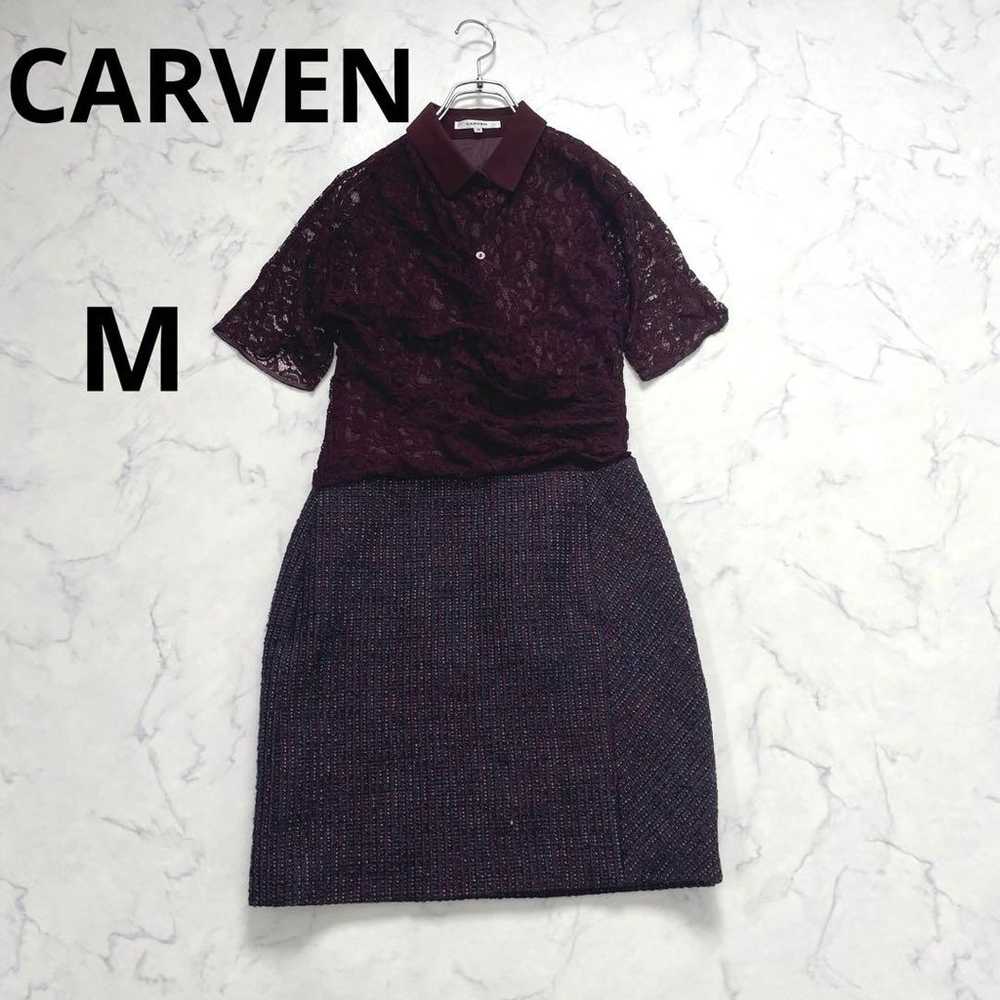 *CARVEN* Knee-Length Dress with Collar Lace Panel… - image 1