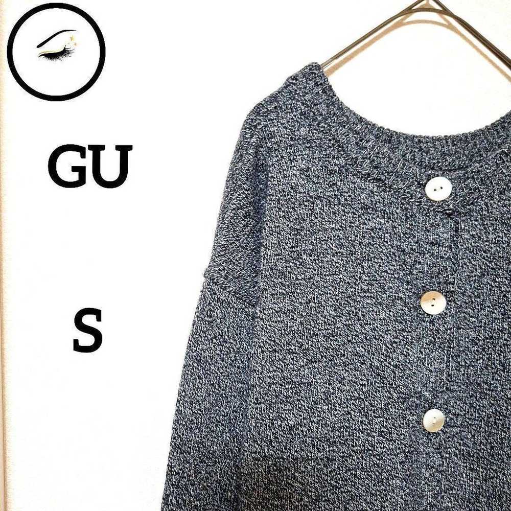 Uniqlo Knit Cardigan S Black Gray Simple Chic Sma… - image 1