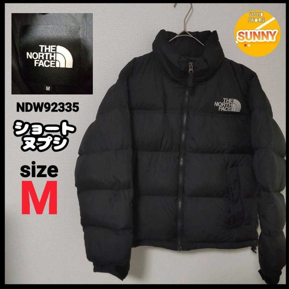 The North Face Short Nuptse Jacket - image 1