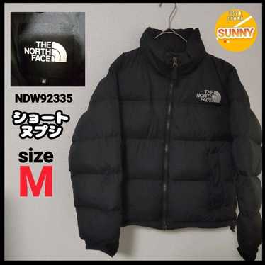 The North Face Short Nuptse Jacket - image 1