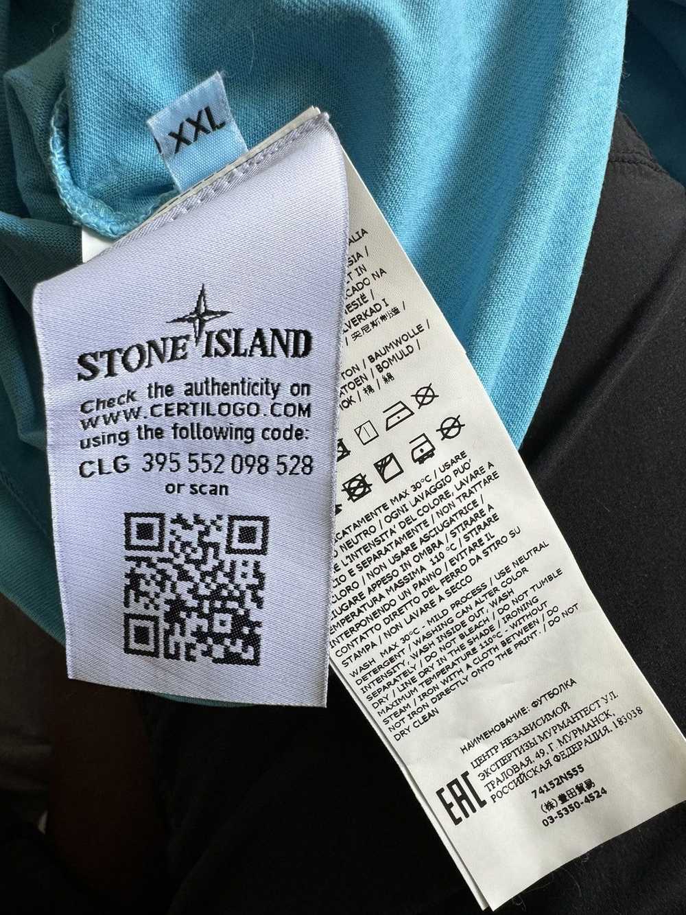 Stone Island MSRP $215 Stone Island Tee Limited V… - image 4