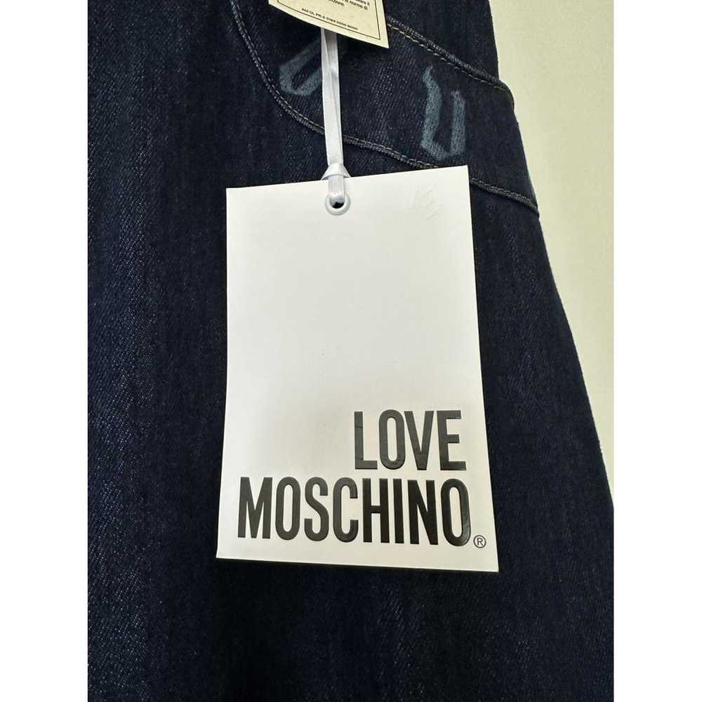 Moschino Love Maxi skirt - image 3