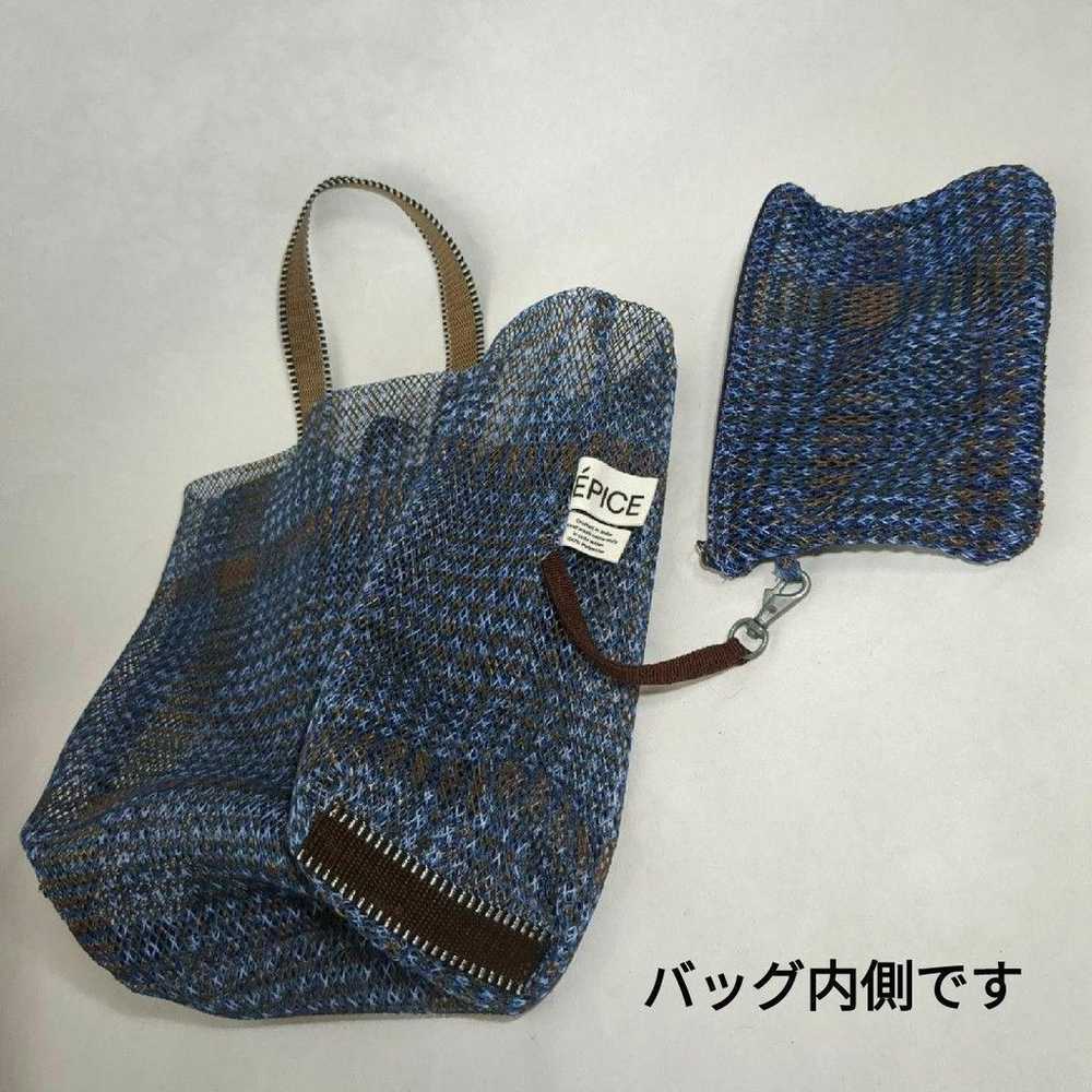 EPICE Mesh Bag Tote with Cubic Pattern Pouch Beau… - image 8