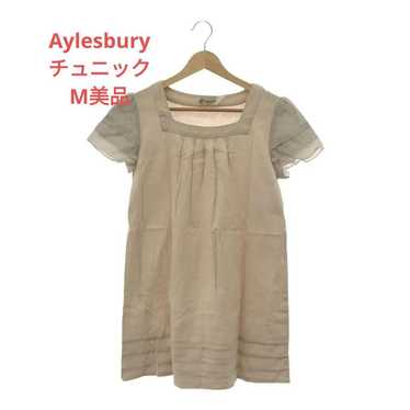 Aylesbury tunic half-sleeve French sleeve frill b… - image 1