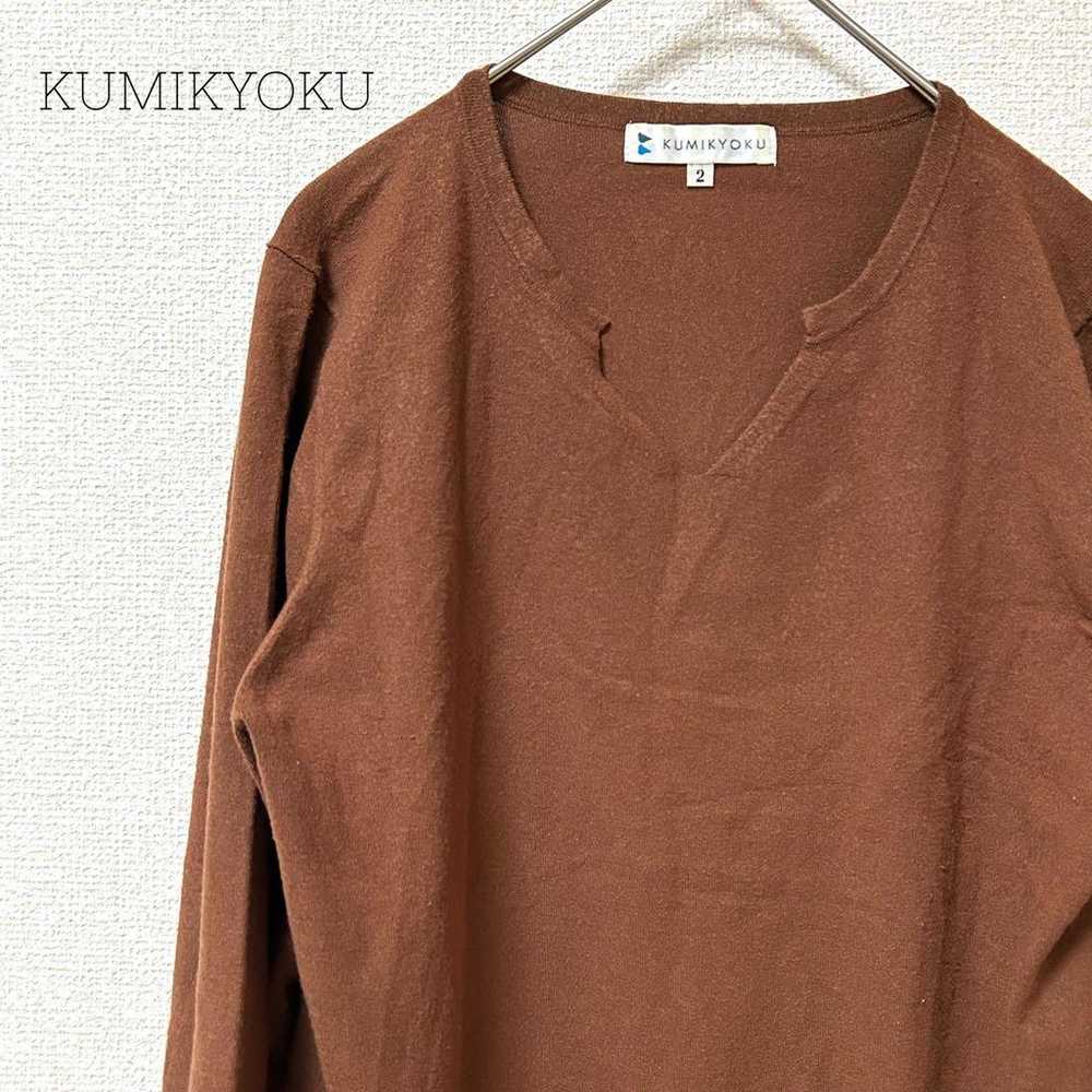 【KUMIKYOKU】Suite Tops Knit Long Sleeve Key Neck S… - image 1