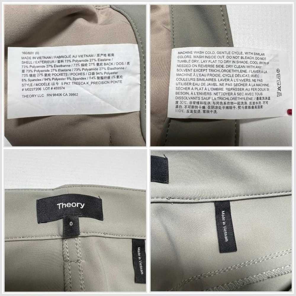 Theory Slim pants - image 3