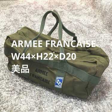 "A beautiful item" French military parachute bag … - image 1