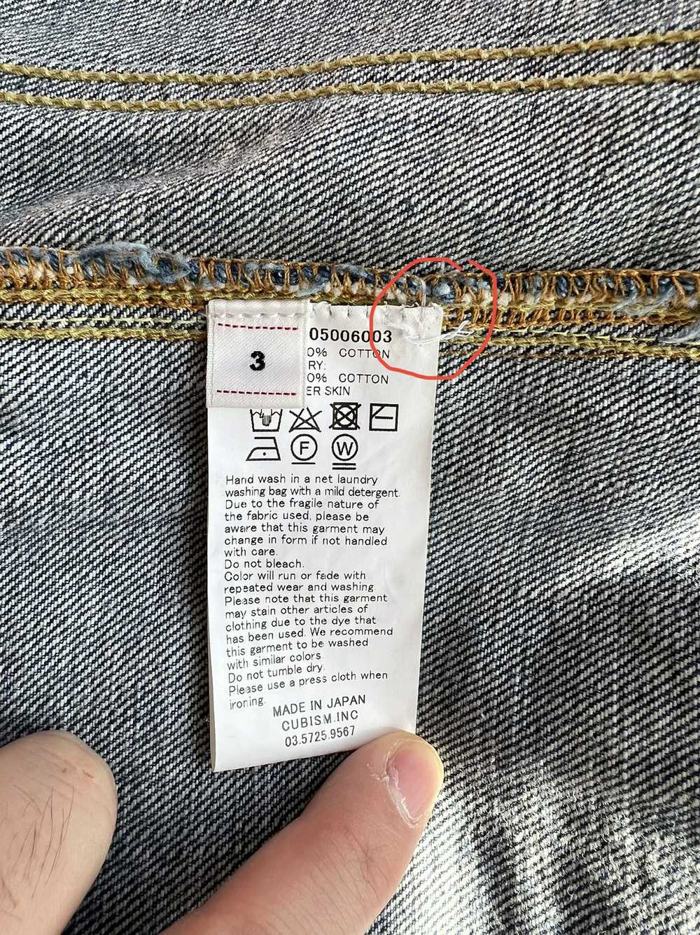 Visvim visvim 101 JKT DAMAGED 18ss - image 6