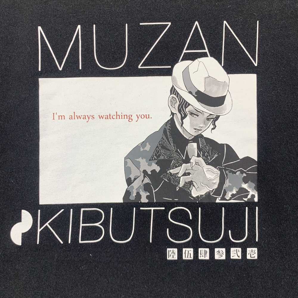 Uniqlo DEMON SLAYER x UNIQLO Muzan Kibutsuji Tee … - image 3