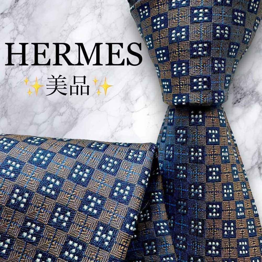 Excellent condition ✨ HERMES tie Hermes H pattern… - image 1