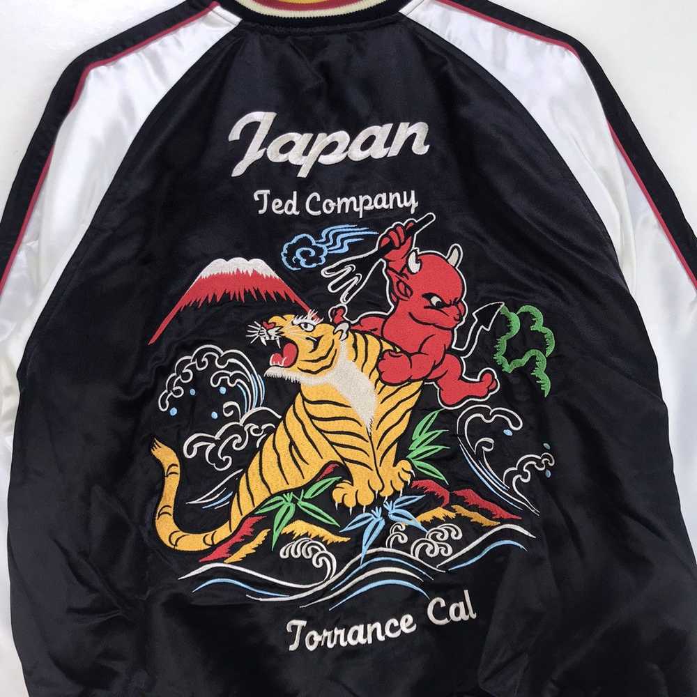 Sukajan Souvenir Jacket × Tedman Rare🔥Sukajan Te… - image 6