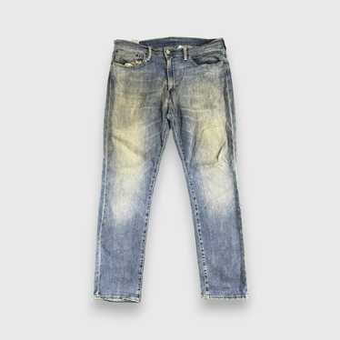 Levi's Vintage Levis 511 Jeans-J567 - image 1