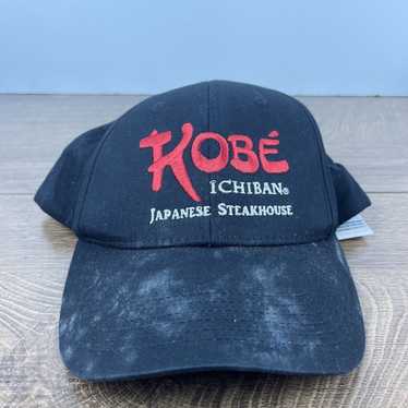 Other Kobe Ichiban Hat Japanese Steakhouse Adjust… - image 1