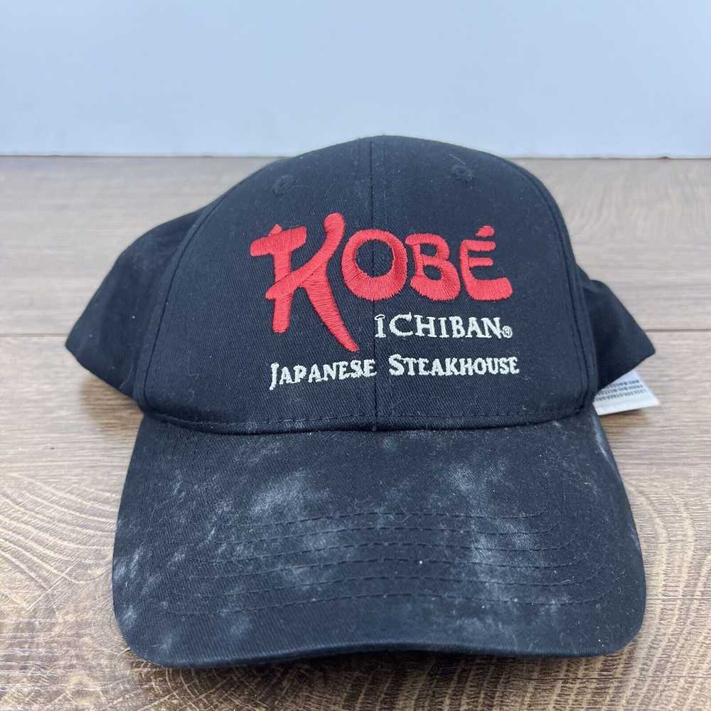 Other Kobe Ichiban Hat Japanese Steakhouse Adjust… - image 2