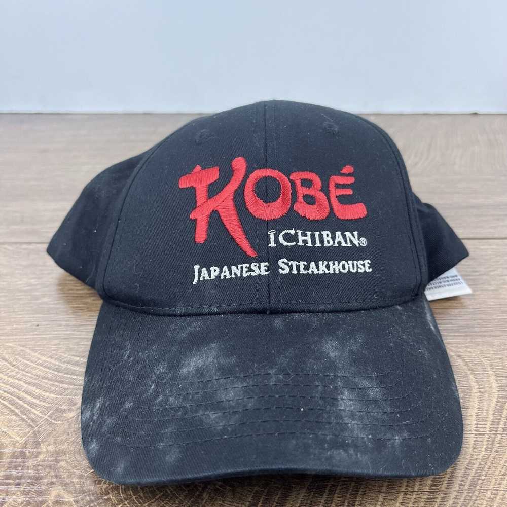 Other Kobe Ichiban Hat Japanese Steakhouse Adjust… - image 3