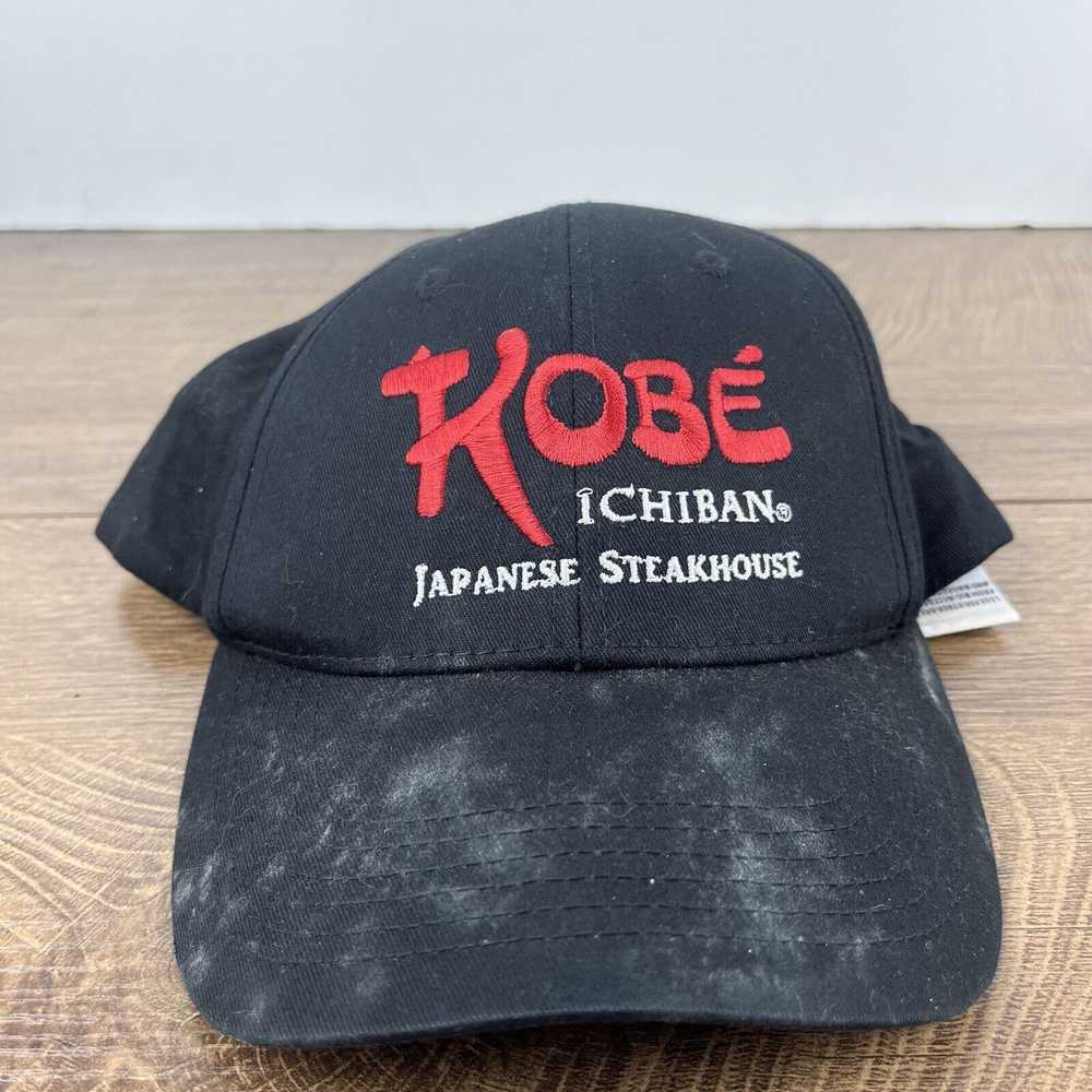 Other Kobe Ichiban Hat Japanese Steakhouse Adjust… - image 4