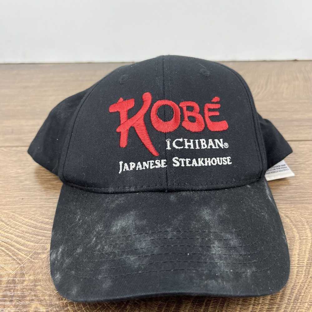 Other Kobe Ichiban Hat Japanese Steakhouse Adjust… - image 5