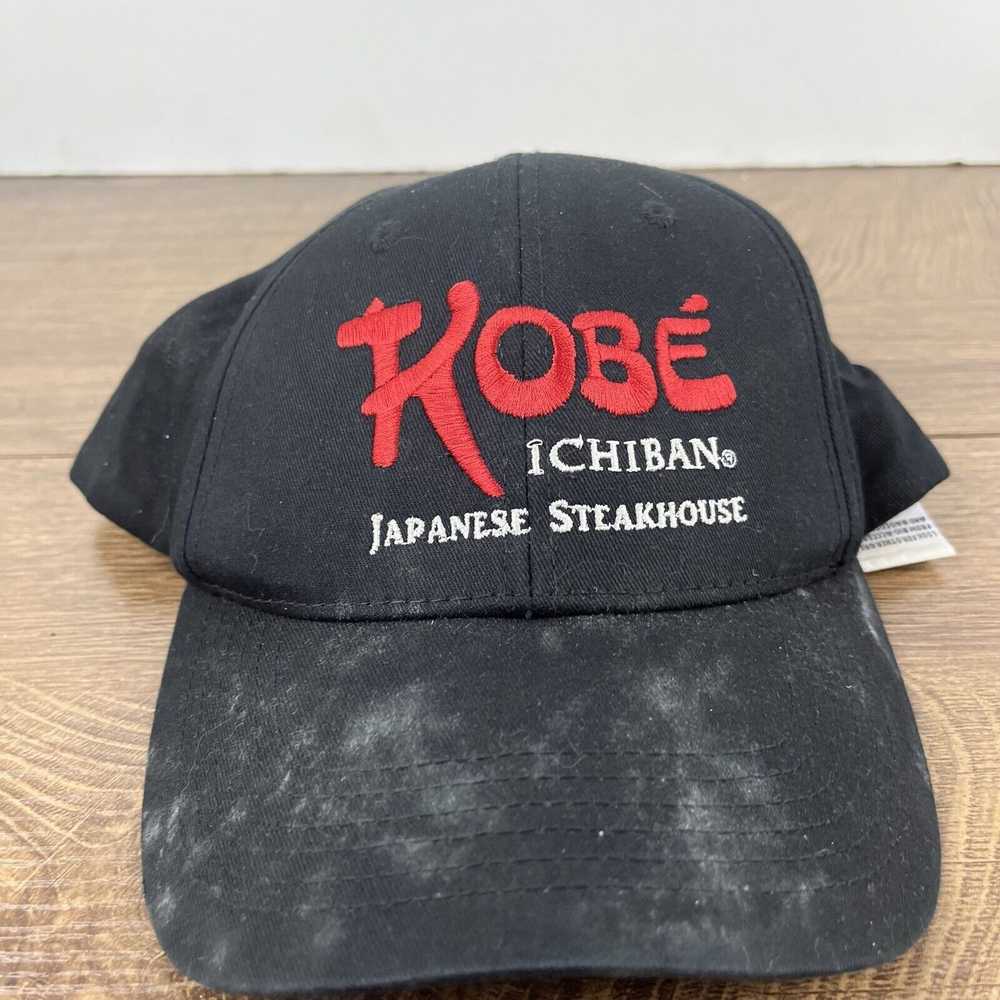 Other Kobe Ichiban Hat Japanese Steakhouse Adjust… - image 6