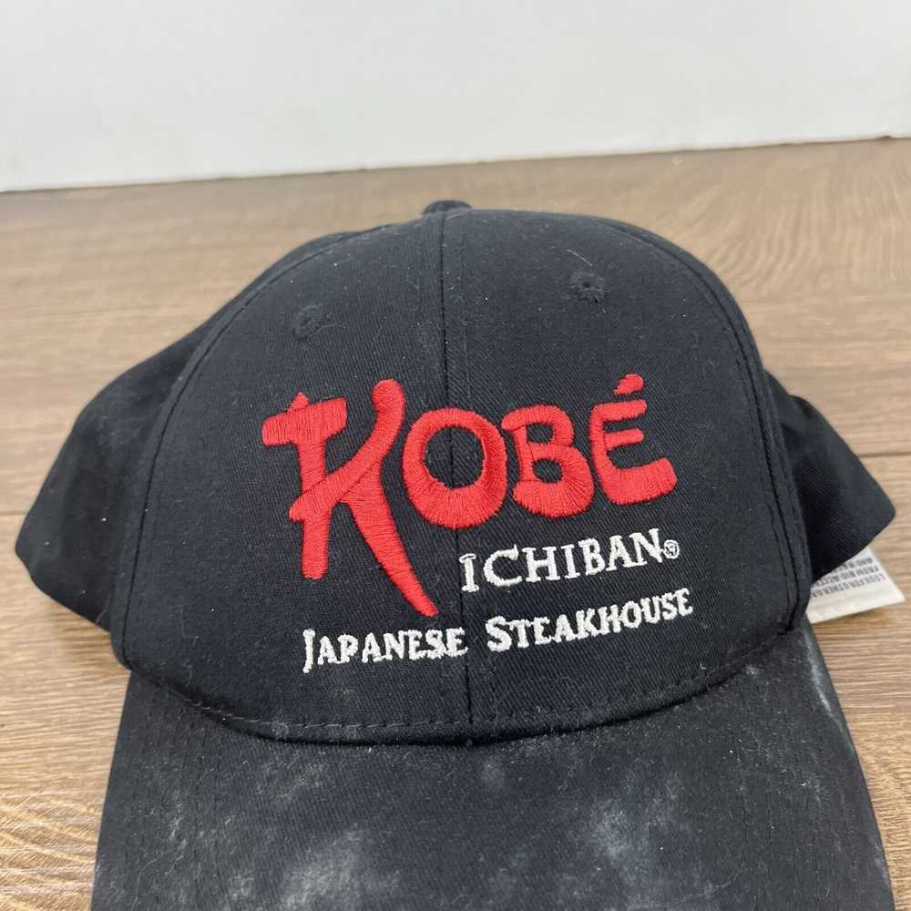 Other Kobe Ichiban Hat Japanese Steakhouse Adjust… - image 7