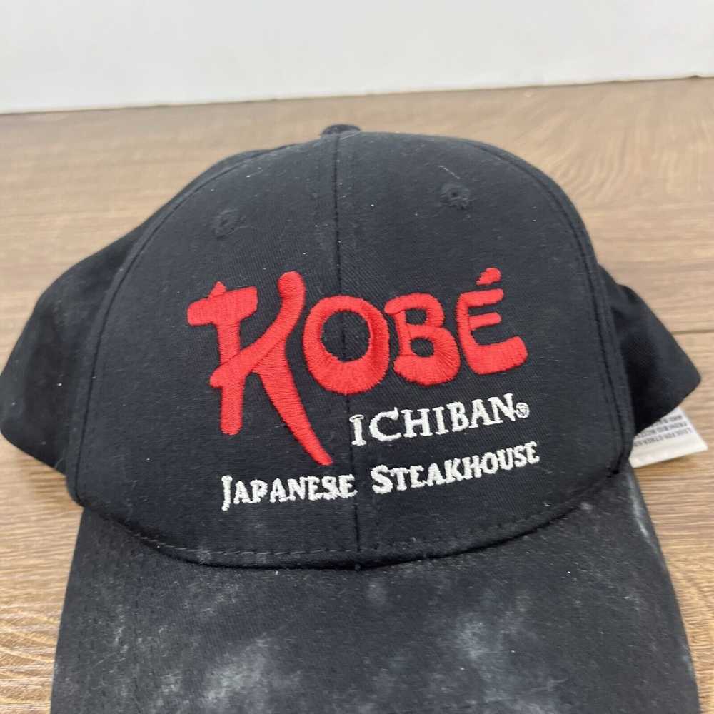 Other Kobe Ichiban Hat Japanese Steakhouse Adjust… - image 8