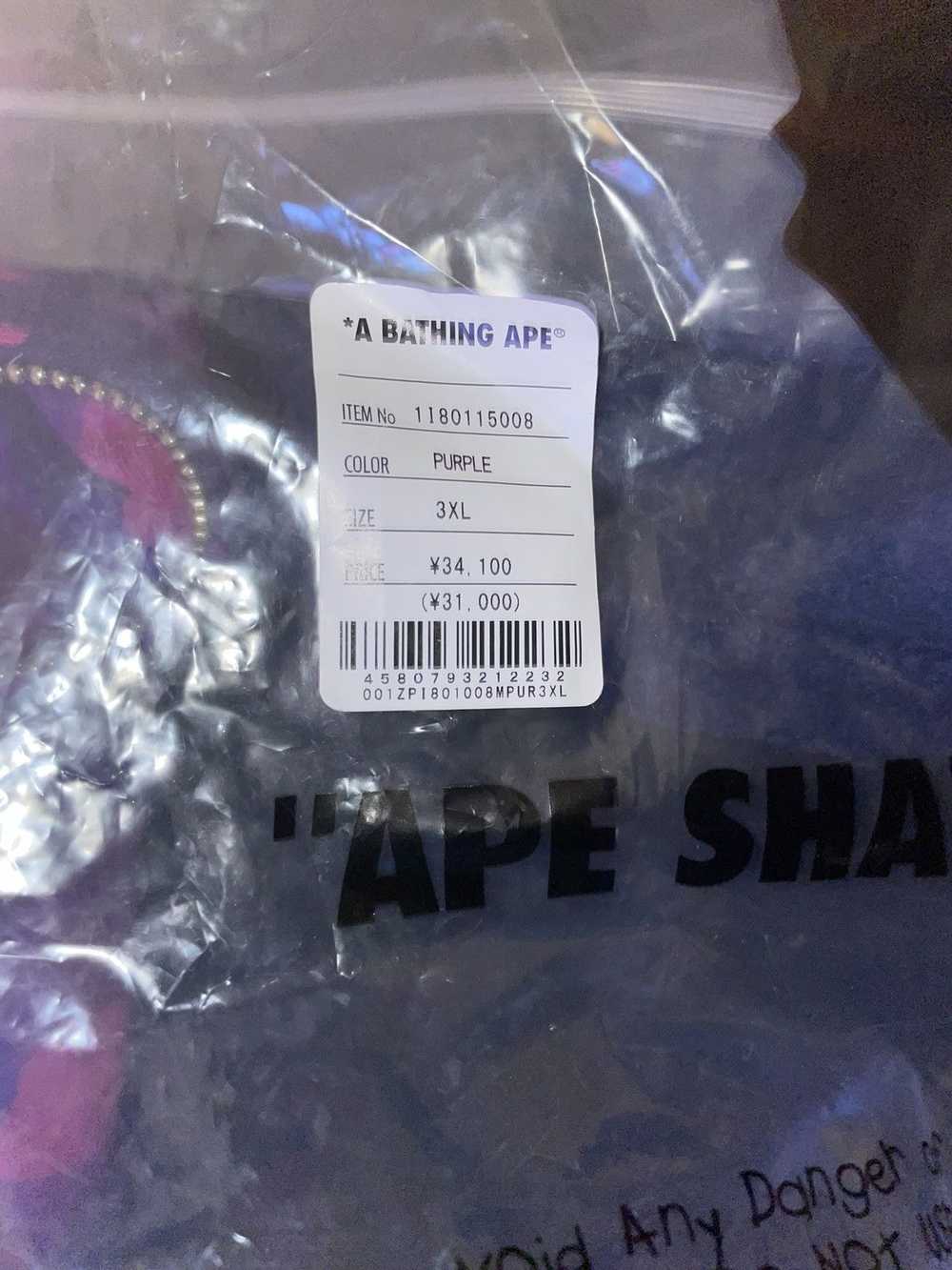 Bape Bape color camo full zip hoodie - image 7