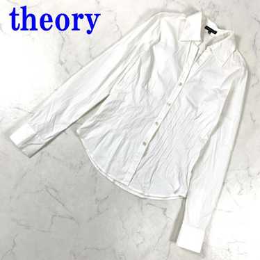 Theory Long-Sleeve Stretch Button Shirt Ivory 0 C… - image 1