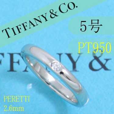 Tiffany TIFFANY PT950 size 5 stacking band ring i… - image 1