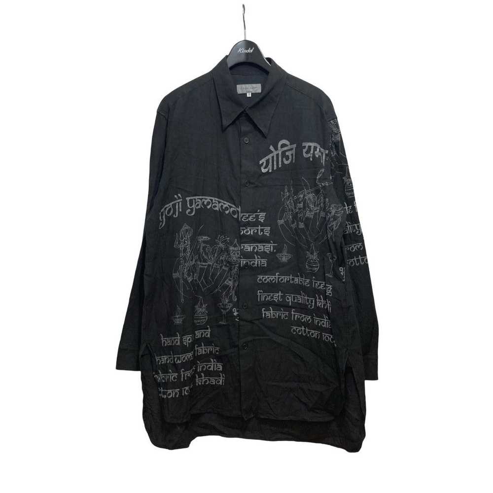 Yohji Yamamoto YYPH 22SS Indian Amplint Shirt HE-… - image 1