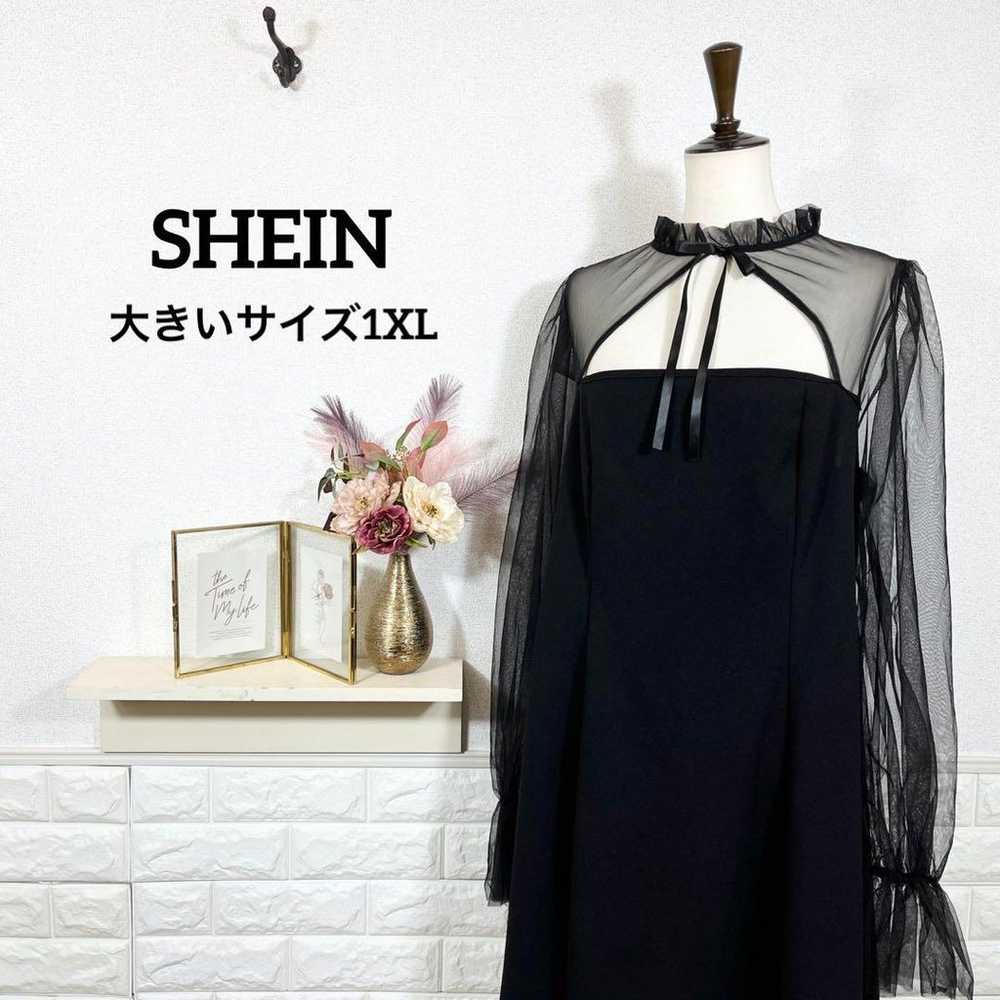 SHEIN★ Shein Dress Plus Size 1XL Sheer Ribbon - image 1