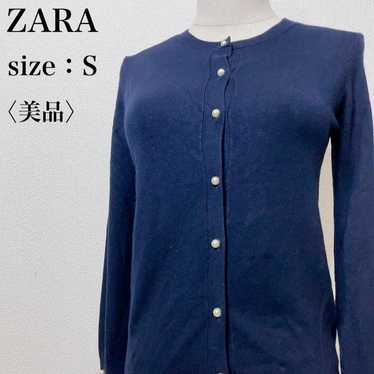 【Excellent Condition】Zara Casual Long Season Oute… - image 1