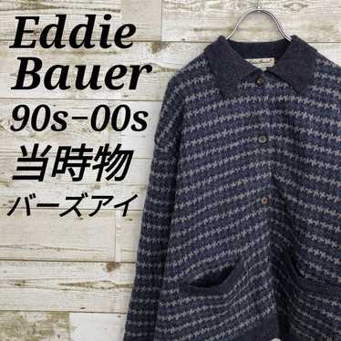 【k6707】Vintage Eddie Bauer Birds Eye Wool Knit fr… - image 1