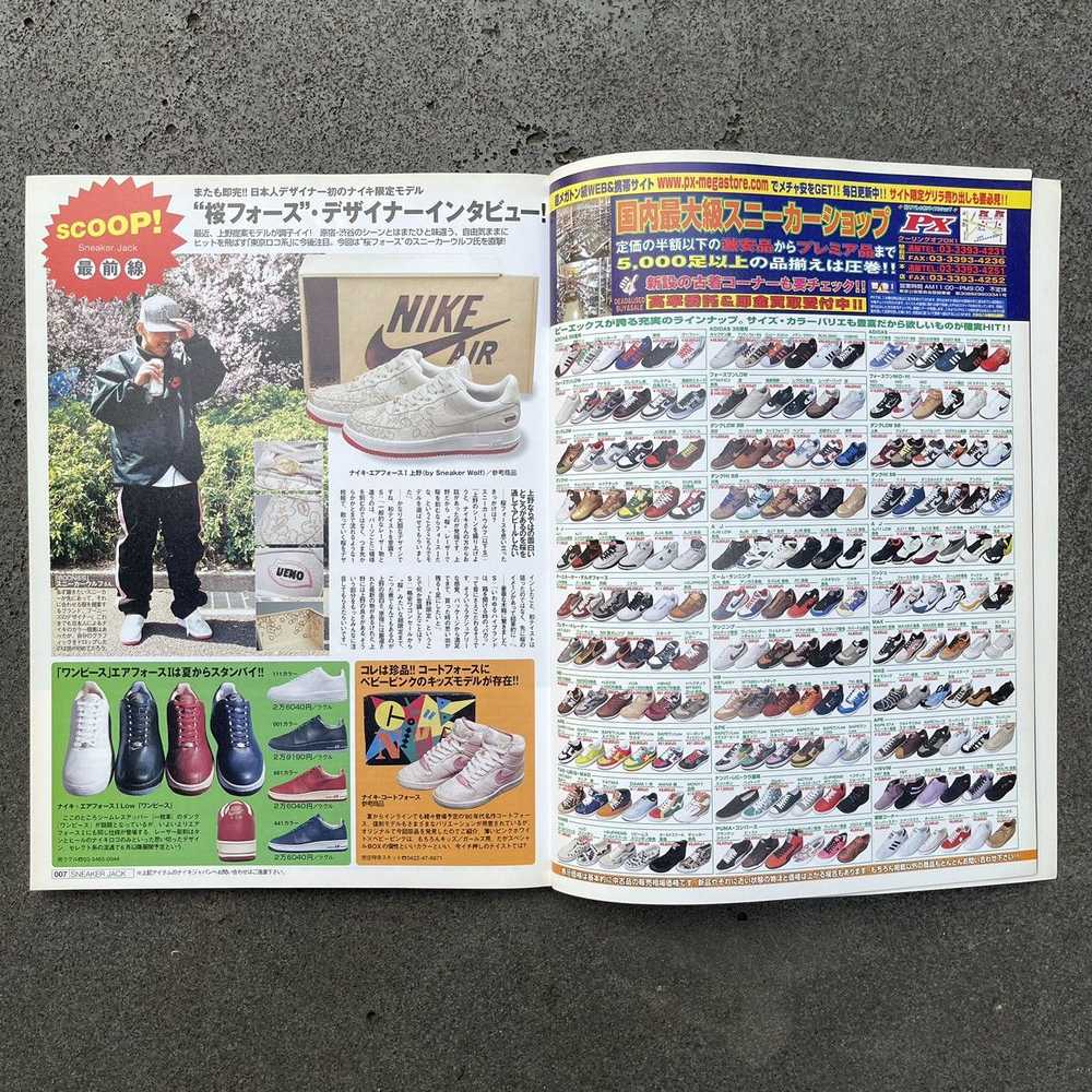 Nike × Streetwear × Vintage STREET JACK MAGAZINE … - image 2