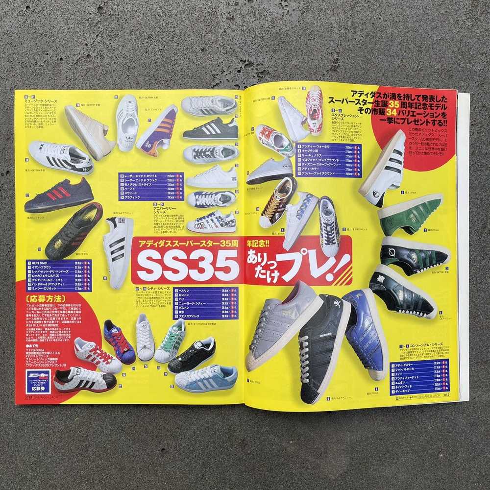 Nike × Streetwear × Vintage STREET JACK MAGAZINE … - image 3