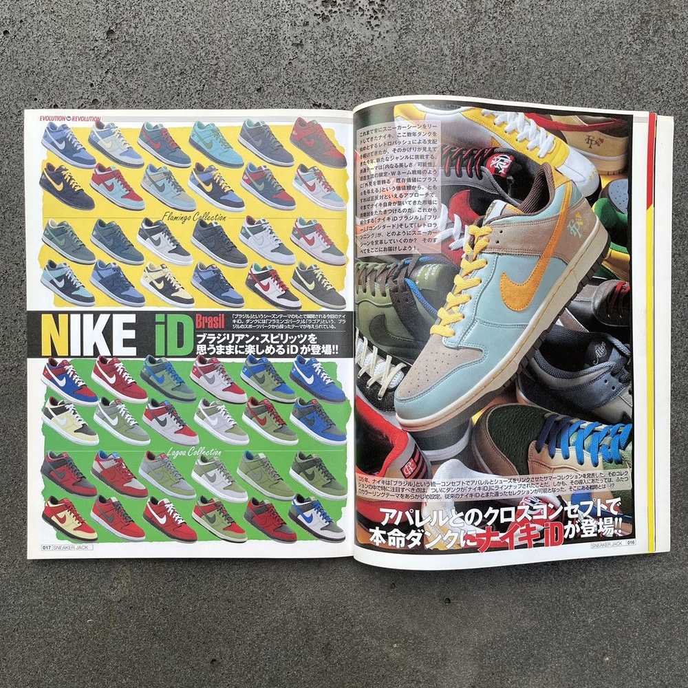 Nike × Streetwear × Vintage STREET JACK MAGAZINE … - image 4