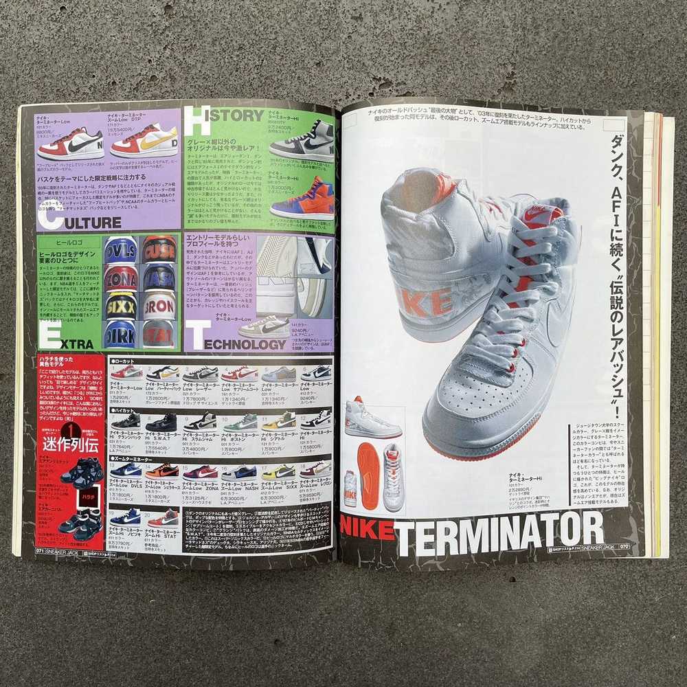 Nike × Streetwear × Vintage STREET JACK MAGAZINE … - image 7