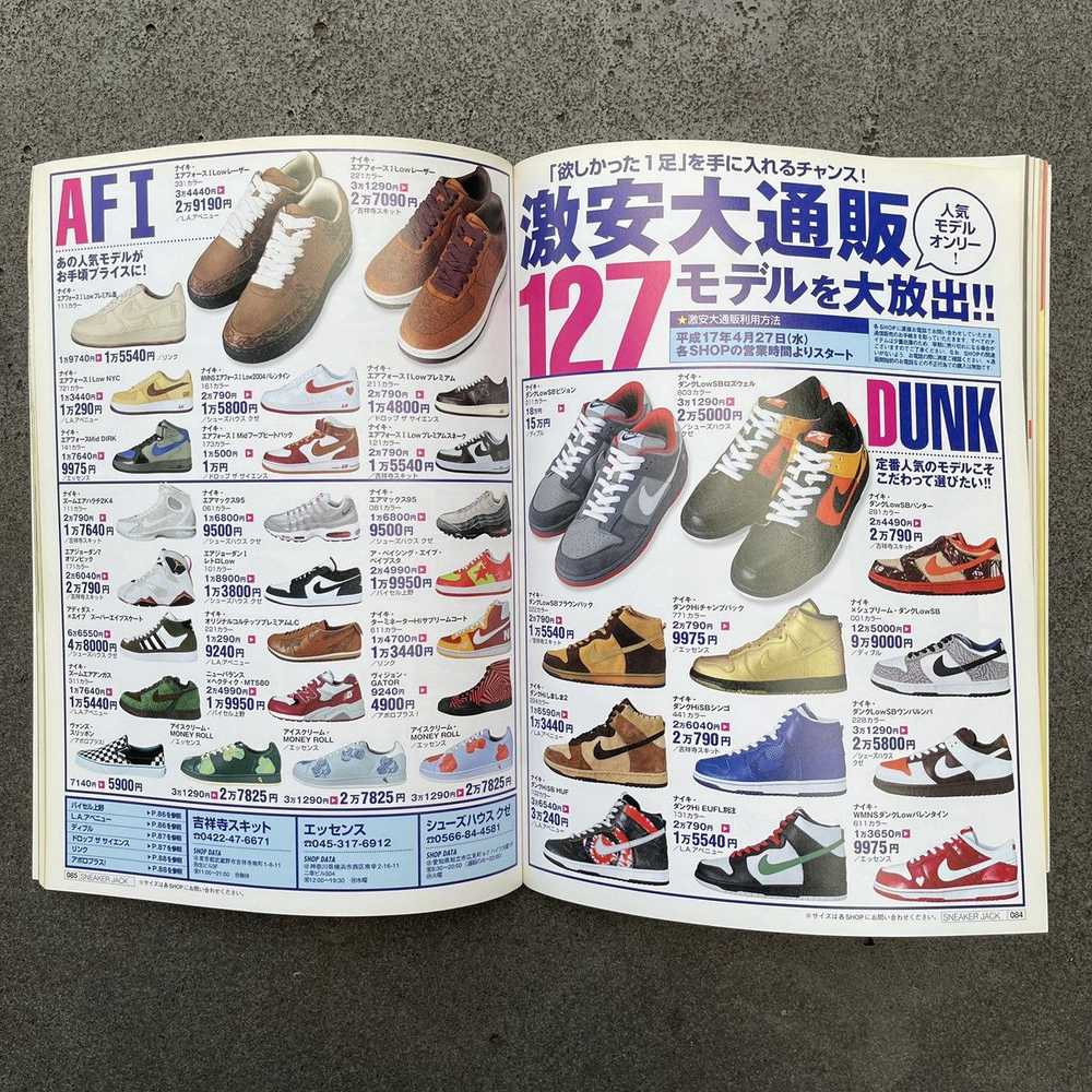 Nike × Streetwear × Vintage STREET JACK MAGAZINE … - image 8