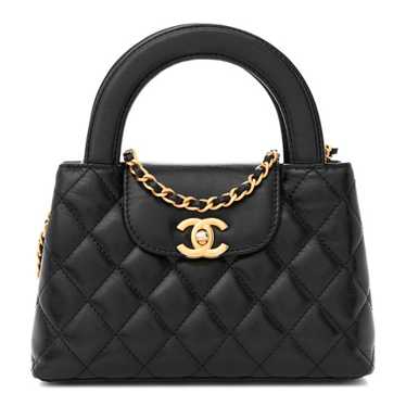 CHANEL Shiny Aged Calfskin Quilted Nano Kelly Shop