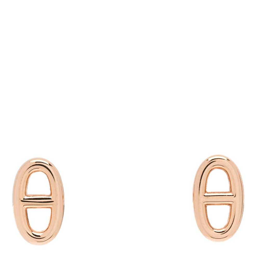 HERMES 18K Rose Gold TPM Farandole Stud Earrings - image 1