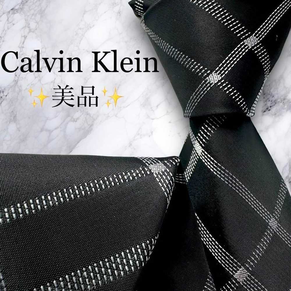 Excellent condition ✨ Calvin Klein necktie Jacqua… - image 1