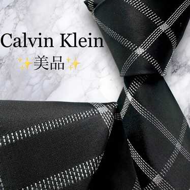 Excellent condition ✨ Calvin Klein necktie Jacqua… - image 1