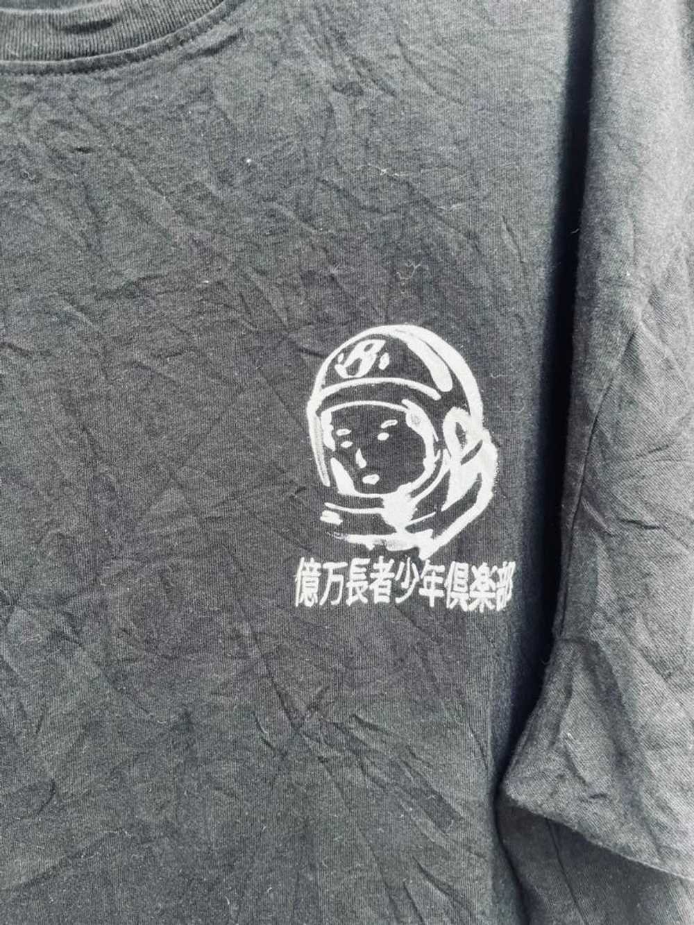 Billionaire Boys Club Billionaire Boys Club Sushi… - image 6