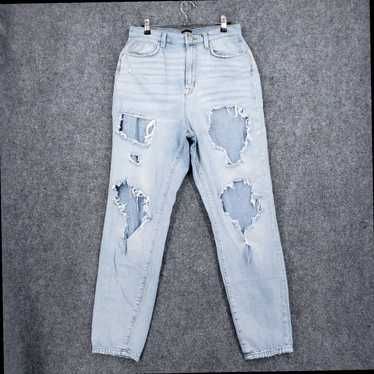 Urban Outfitters High Rise Ripped Light Wash Deni… - image 1