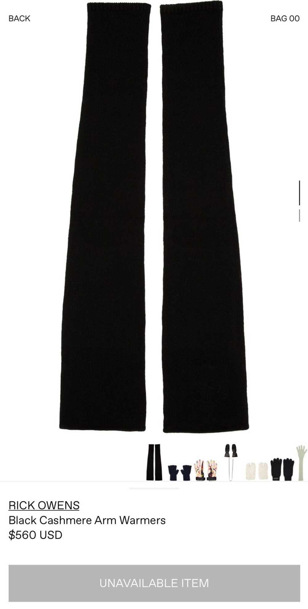 Rick Owens Gethsemane Cashmere Arm Warmers - image 6