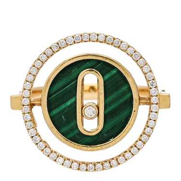 MESSIKA 18K Yellow Gold Diamond Malachite Lucky M… - image 1