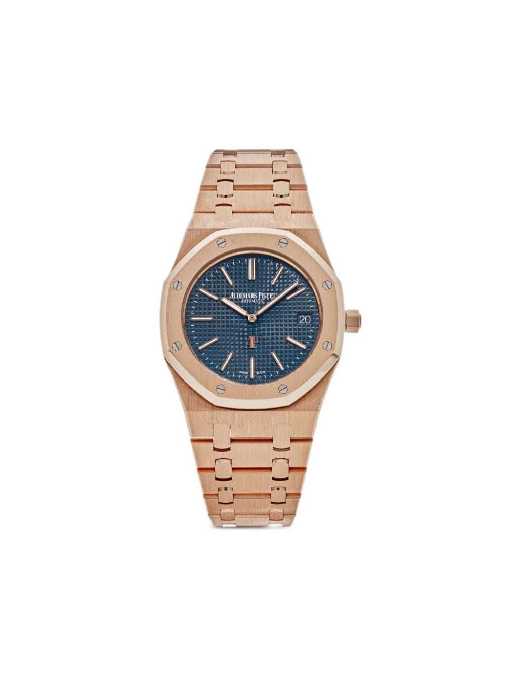 Audemars Piguet 2016 pre-owned Royal Oak Jumbo 39… - image 1