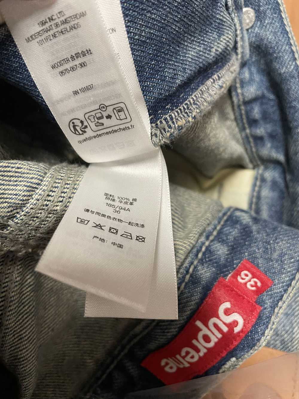 Supreme Supreme S Logo Loose Fit Jean - 24SS - image 10