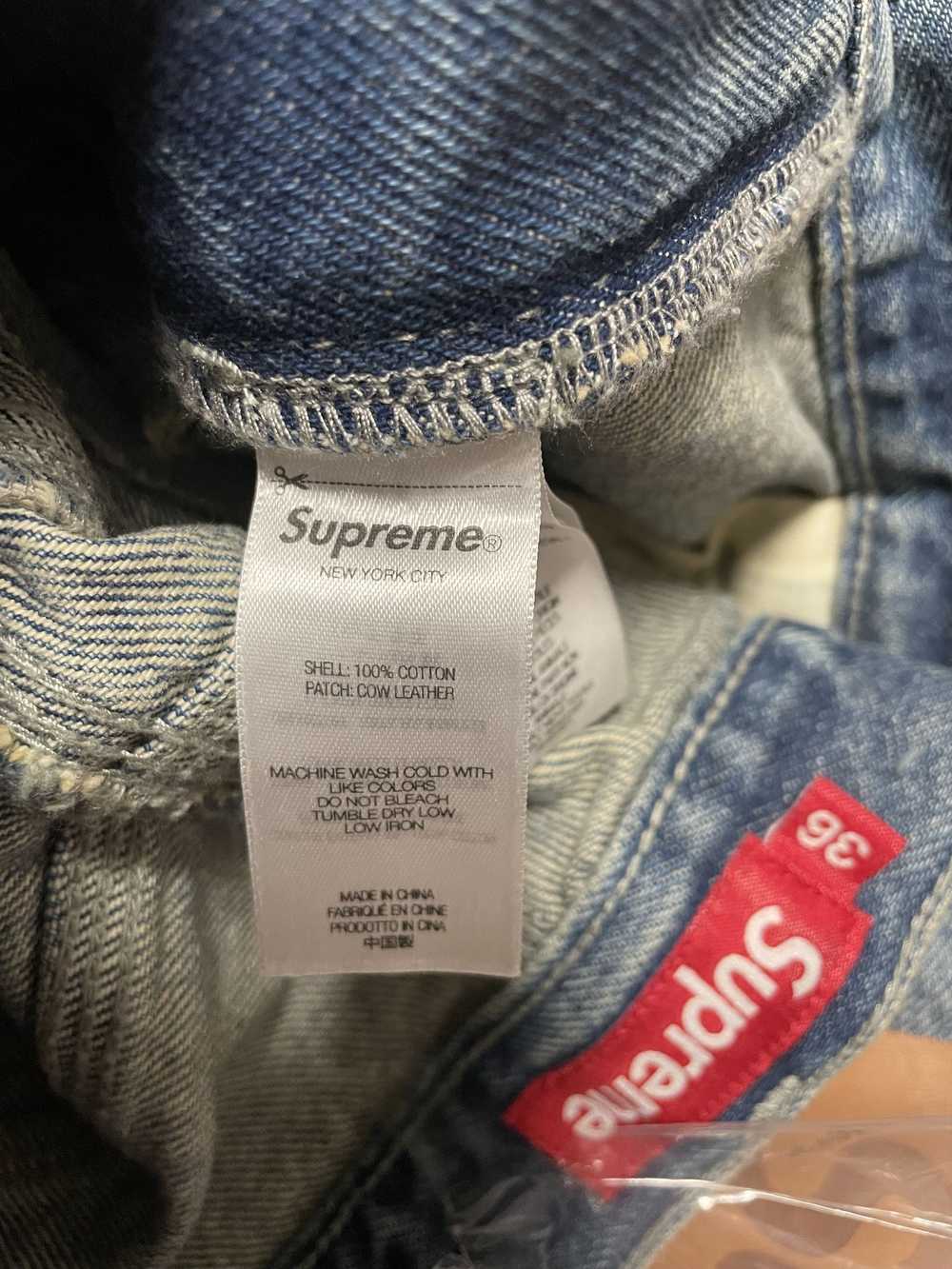 Supreme Supreme S Logo Loose Fit Jean - 24SS - image 8