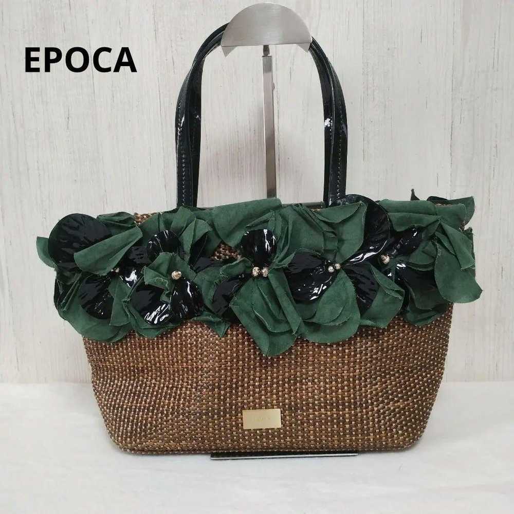 EPOCA Epoca Bag Corsage Green - image 1