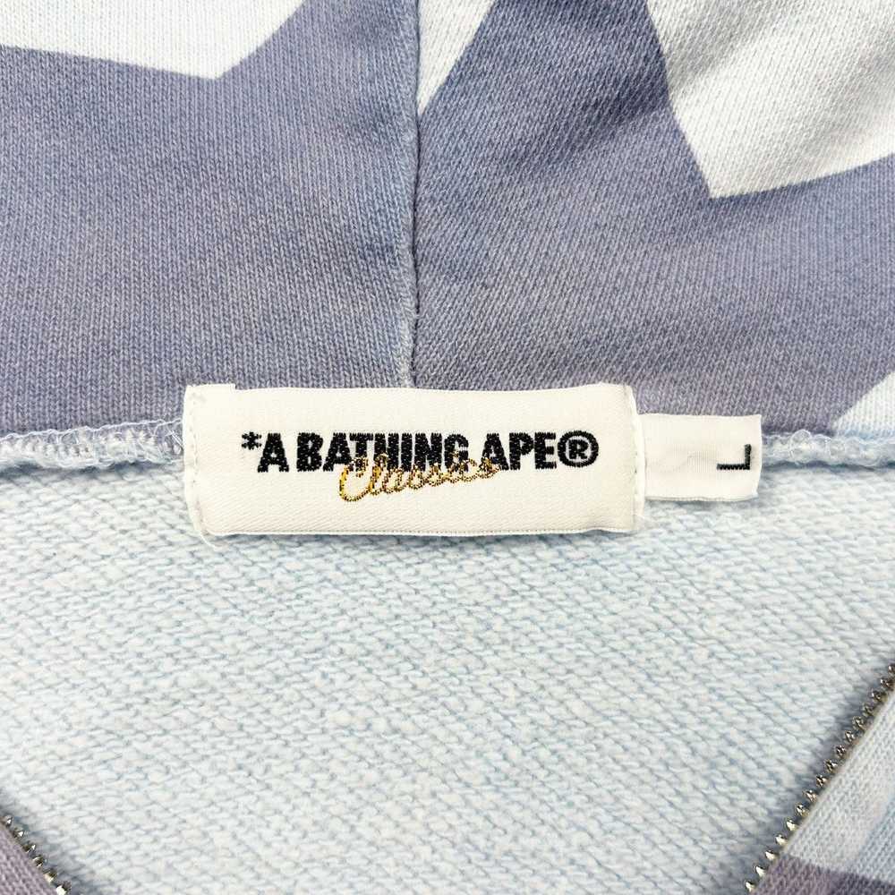 Bape Bape Sta Pattern Full Zip Hoodie - image 4