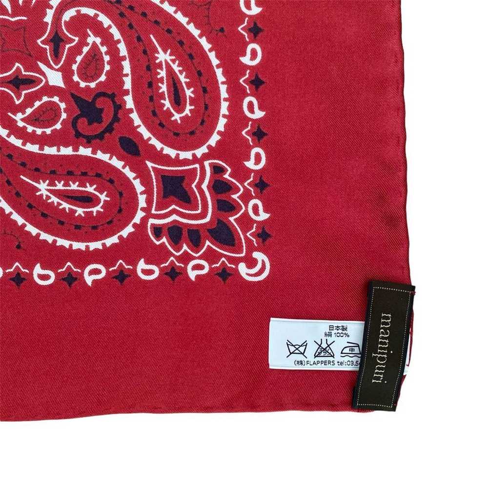 Made in Japan Manipuri Silk Scarf - image 5